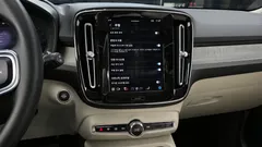 2023 Volvo XC40 B4 Ultimate Bright, чёрный — фото 15