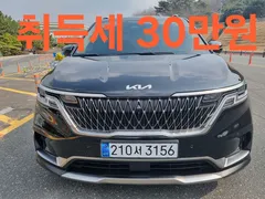 2022 Kia Carnival Diesel 9-Seater Signature — фото 1