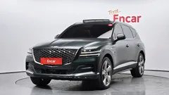 2022 Genesis GV80 2.5T Gasoline AWD — фото 1