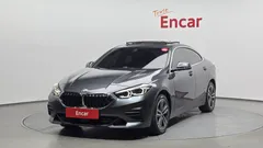 2021 BMW 2-Series 220i Advantage, серый — фото 1