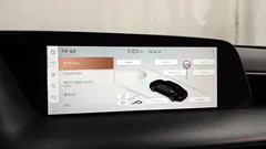 2023 Genesis G90 Gasoline 3.5 Turbo AWD — фото 16