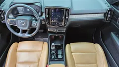 2021 Volvo XC40 B4 Inscription, синий — фото 7
