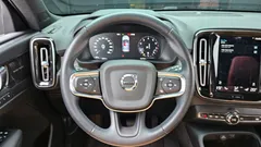 2021 Volvo XC40 B4 Inscription, синий — фото 13