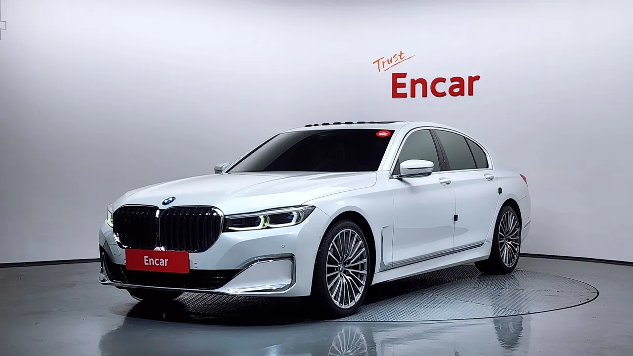 2022 BMW 7-Series 740i Design Pure Excellence