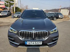 2022 BMW X5 xDrive 30d xLine, серый — фото 12