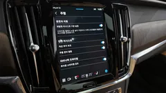 2022 Volvo S90 B6 AWD Inscription, чёрный — фото 16