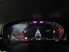 2022 BMW 5-Series 523d xDrive Luxury — фото 9