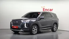 2022 Hyundai Palisade Diesel 2.2 2WD, серый — фото 1