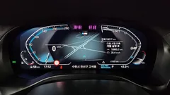 2023 BMW X4 xDrive20i M Sports Pro — фото 8