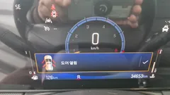 2024 ChevroletGMDaewoo Trailblazer 1.3 Turbo 2WD, серый — фото 8