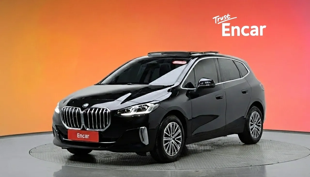 2023 BMW 2-Series 220i Luxury