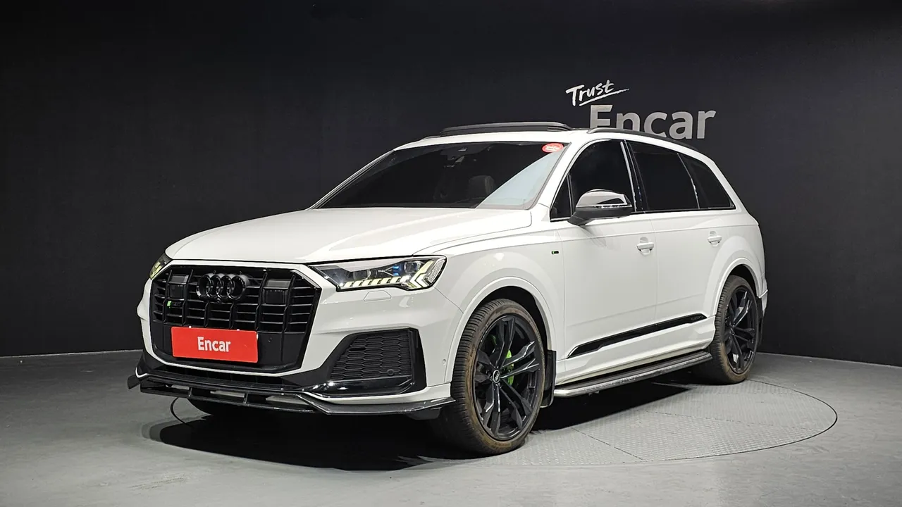 2023 Audi Q7 50 TDI Quattro Premium