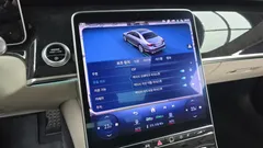 2022 Mercedes-Benz S-Class S500L 4MATIC — фото 16