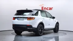 2023 Land Rover Discovery Sport P250 SE — фото 2