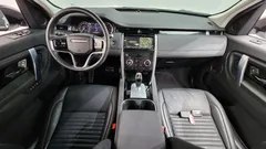 2023 Land Rover Discovery Sport P250 SE — фото 7