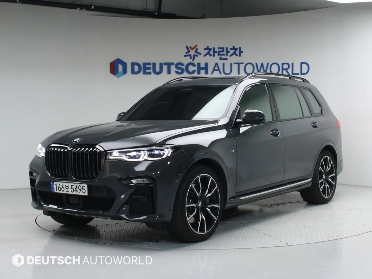 2022 BMW X7 xDrive 40i M Sport Online Exclusive Edition 6 Seater