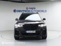2022 BMW X7 xDrive 40i M Sport Online Exclusive Edition 6 Seater — фото 3