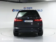 2022 BMW X7 xDrive 40i M Sport Online Exclusive Edition 6 Seater — фото 4
