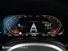 2022 BMW X7 xDrive 40i M Sport Online Exclusive Edition 6 Seater — фото 8