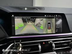 2022 BMW X7 xDrive 40i M Sport Online Exclusive Edition 6 Seater — фото 19