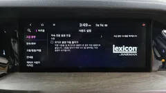 2021 Kia Mohave Diesel 3.0 4WD 7-Seater — фото 15