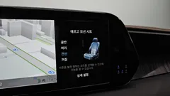 2023 Hyundai Palisade Gasoline 3.8 4WD — фото 17