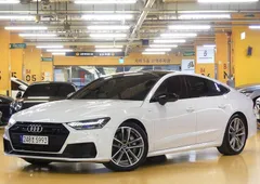 2022 Audi A7 55 TFSI Quattro Premium, белый — фото 1