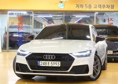 2022 Audi A7 55 TFSI Quattro Premium, белый — фото 3