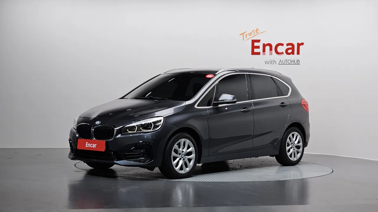 2021 BMW 2-Series Advantage