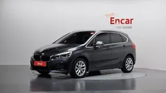 2021 BMW 2-Series Advantage, серый — фото 1