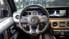 2021 Mercedes-Benz G-Class AMG G63 Edition — фото 14
