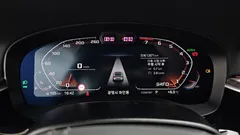 2023 BMW Gran Turismo 630i xDrive Luxury — фото 8