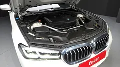 2022 BMW 5-Series 520i M Sport, белый — фото 6