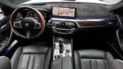 2022 BMW 5-Series 520i M Sport, белый — фото 7