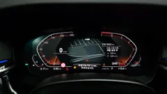 2022 BMW 5-Series 520i M Sport, белый — фото 8