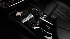 2022 BMW 5-Series 520i M Sport, белый — фото 9