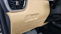 2023 Kia Sorento HEV 1.6 2WD — фото 17