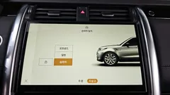 2023 Land Rover Discovery D250 SE, чёрный — фото 16