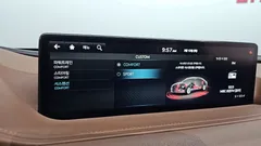2022 Genesis G80 Gasoline 2.5 Turbo 2WD — фото 17