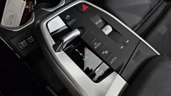 2023 BMW X1 sDrive 20i M Sport, белый — фото 9