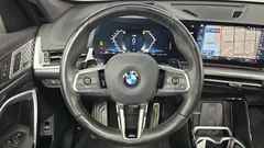 2023 BMW X1 sDrive 20i M Sport, белый — фото 13