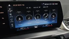 2023 BMW X1 sDrive 20i M Sport, белый — фото 16