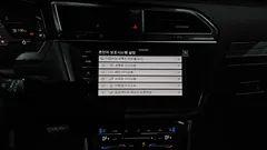 2023 Volkswagen Tiguan 2.0 TSI Prestige, белый — фото 17