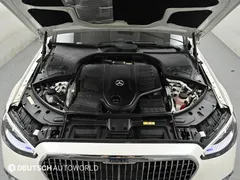 2022 Mercedes-Benz S-Class S450L 4MATIC — фото 6