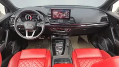 2023 Audi SQ5 3.0 TFSI Quattro Sportback, 담녹색 — фото 7