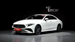 2023 Mercedes-Benz CLS-Class CLS450 4MATIC — фото 12