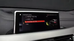 2022 BMW X1 xDrive 20i M Sport, синий — фото 20