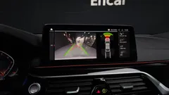2022 BMW Gran Turismo 640i xDrive M Sport — фото 15