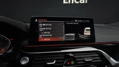 2022 BMW Gran Turismo 640i xDrive M Sport — фото 16