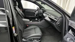 2023 Audi A8 55 TFSI Quattro Premium LWB — фото 11